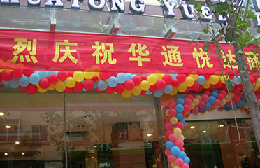 &#31859;&#20848;&#32593;&#39029;&#29256;&#45;&#31859;&#20848;&#40;&#20013;&#22269;&#41;