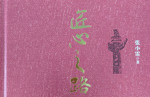 &#31859;&#20848;&#32593;&#39029;&#29256;&#45;&#31859;&#20848;&#40;&#20013;&#22269;&#41;